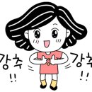 [국비지원] 정리수납전문가(2급) 이미지