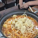 신동엽바다향회