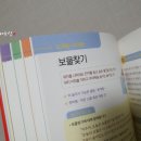 꿈비아이 이미지