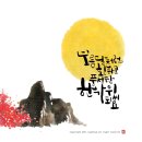 양주자동차공업사 이미지