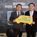 사랑 on 이미지