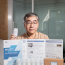 알앤에스 이미지