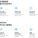 (주)유로해외여행 네이버블로그