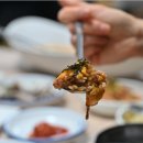 거제횟집 네이버블로그