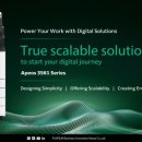 ㈜쏘울에너지 이미지