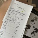 위즈덤 | 휴대용 유모차 더넥스트 캐빈 매트 위즈덤 그레이 후기