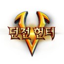 다이버스액션