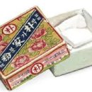 연지화장품 - 달서구 달구벌대로 1726-8 | 연지화장품