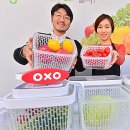 그린세이버