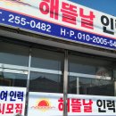 파트너 인력사무소 이미지