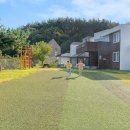 대부도햇살키즈풀빌라 이미지