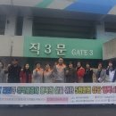 우덕어린이집 이미지