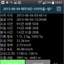 사리마을2 이미지