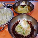 경주맛집밀면 - 경주시 충효녹지길 64 | 경주맛집밀면