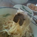 소문난 순대 국밥