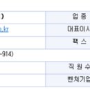 서비스길광