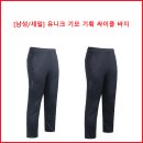 남성기획 이미지