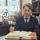 서명연공인중개사사무소 이미지