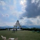 가평산토리니