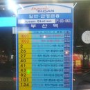 로데오사우나 이미지