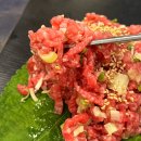 울산 성남동 고기집 ‘눈꽃한우’ 한우 뒷고기/육회 내돈내산 후기