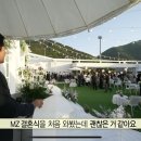 터구제샵 이미지