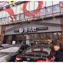 감삼동343 이미지