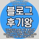 다온펫 이미지