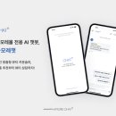 (주)한국전자정보유통 이미지