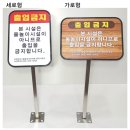 칠일그래픽