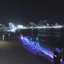 흐르는 시간 속에 우리는 아름다워