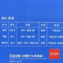 크린토피아 신시가지점 네이버블로그