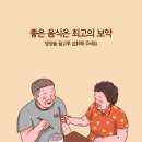 수문경로당 이미지