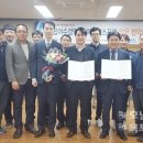 국립여수검역소 이미지