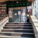 도원동행정복지센터 이미지