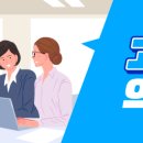 해남군장애인직업재활시설 티스토리