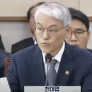 대법원의 반격!... 대선 직전 이재명 선거법위반 유죄 판결은 &#39;정당&#39; 이미지