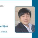 (주)알테크놀리지 티스토리