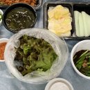 탱탱온족발 이미지