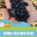 은하축산 이미지