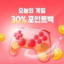 한국에코그린서비스협동조합 인벤