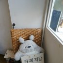 카페지밥 이미지