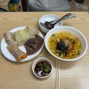 닭강정과 칭구들 | [영월] 서부시장 일미닭강정, 청령포맛집(메밀전병, 수수부꾸미, 올챙이국수), 영월엔찐빵