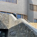 풀꽃나무향기 | 대전 근교 실내 가볼만한곳 '나태주 풀꽃문학관' 아이와 함께 방문하기 좋은 공주 문학 체험