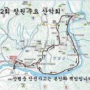 2017년9월20일동강 잣봉(537m)강원도 영월(조망,원점 산행)선착순예약 이미지