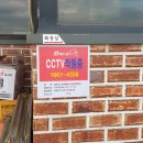 에이원주유소 네이버블로그