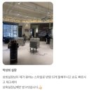 박상희미용실 - 서구 달구벌대로 1813 | [대전미용실 둔산동미용실 대전야간미용실] 리뷰로 보는 레이어드컷, 레이어드펌, 그레이스펌, 히피펌...