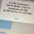 24년 12월 일상모음집(2)