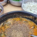 천생연분 추어탕 이미지