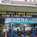 형제카크리닉 이미지